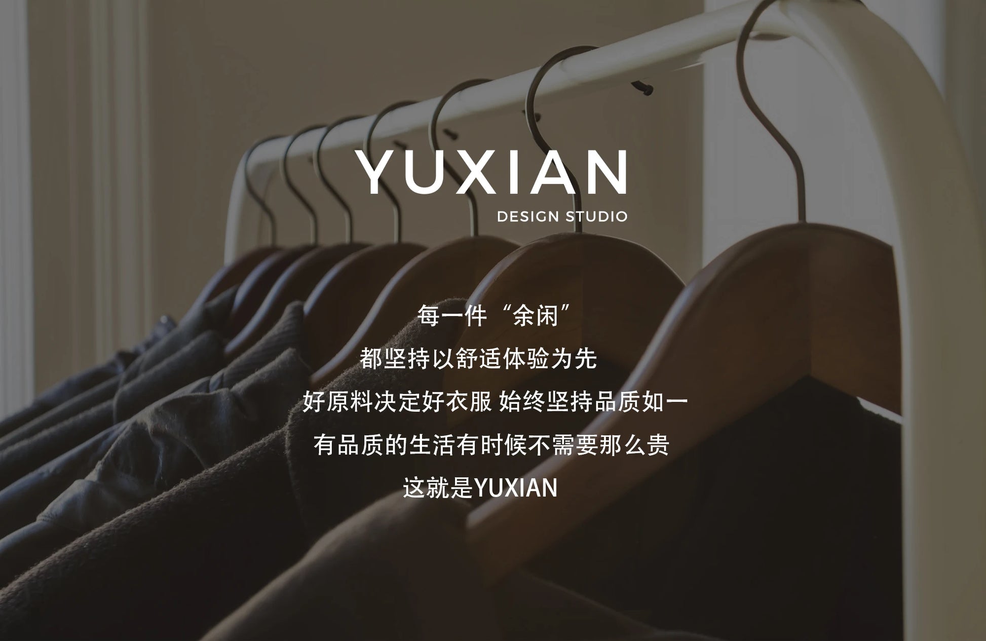 WRINKLE-FREE SLIM FIT LONG-SLEEVE SHIRT