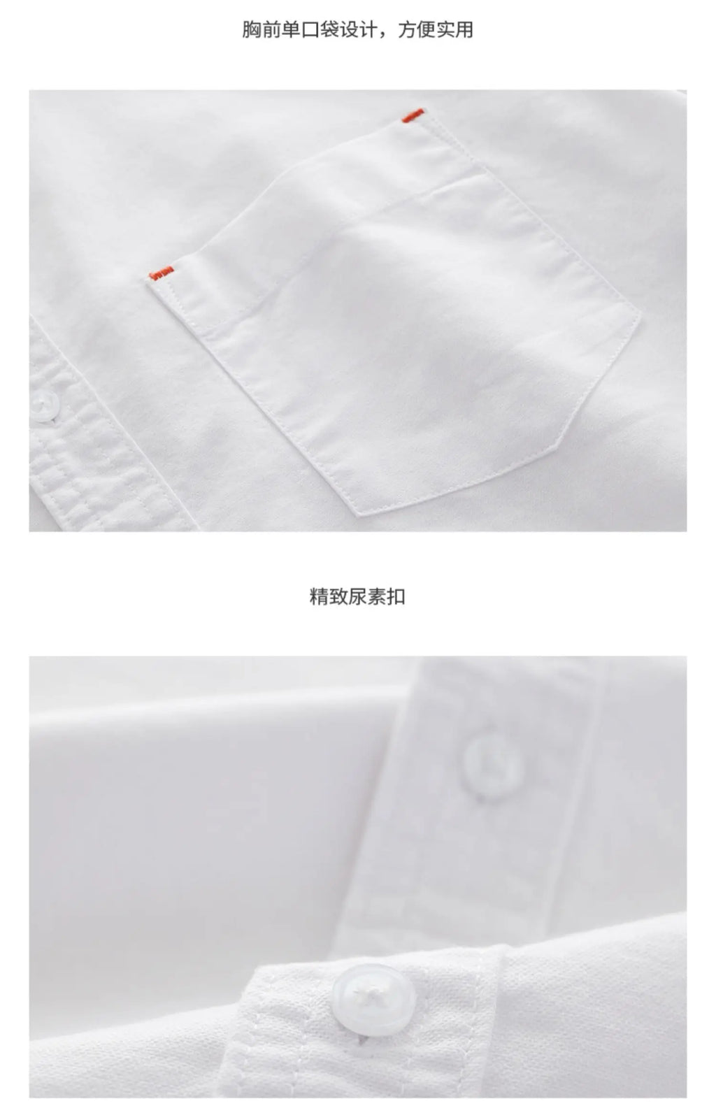 100% COTTON OXFORD SHORT-SLEEVE SHIRT