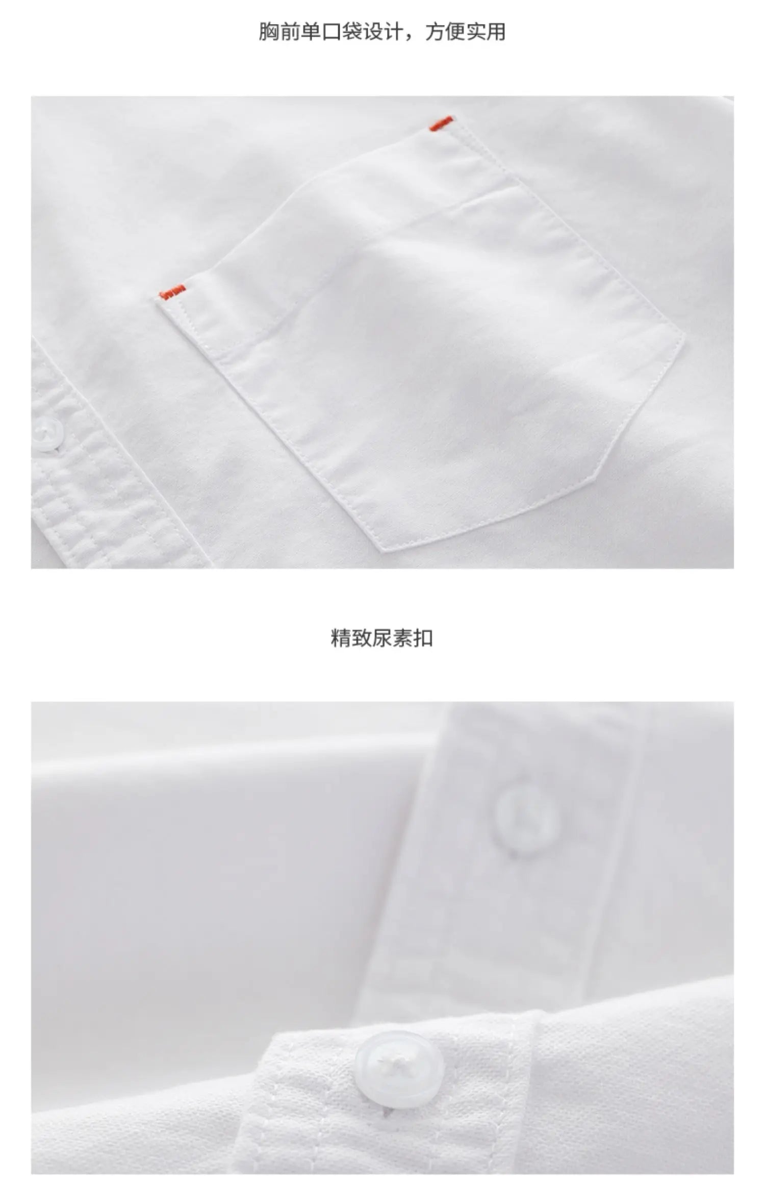 100% COTTON OXFORD SHORT-SLEEVE SHIRT