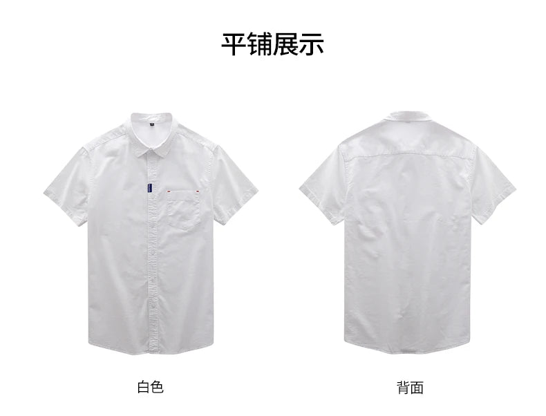 100% COTTON OXFORD SHORT-SLEEVE SHIRT