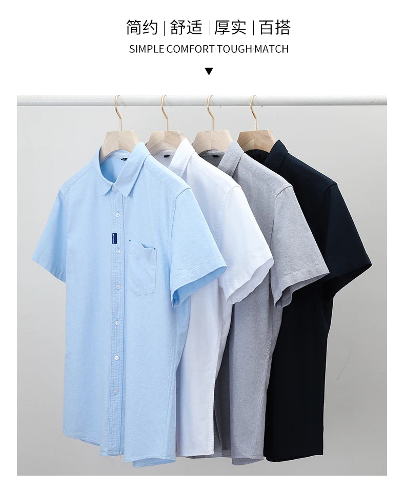100% COTTON OXFORD SHORT-SLEEVE SHIRT