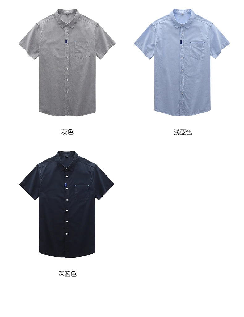 100% COTTON OXFORD SHORT-SLEEVE SHIRT