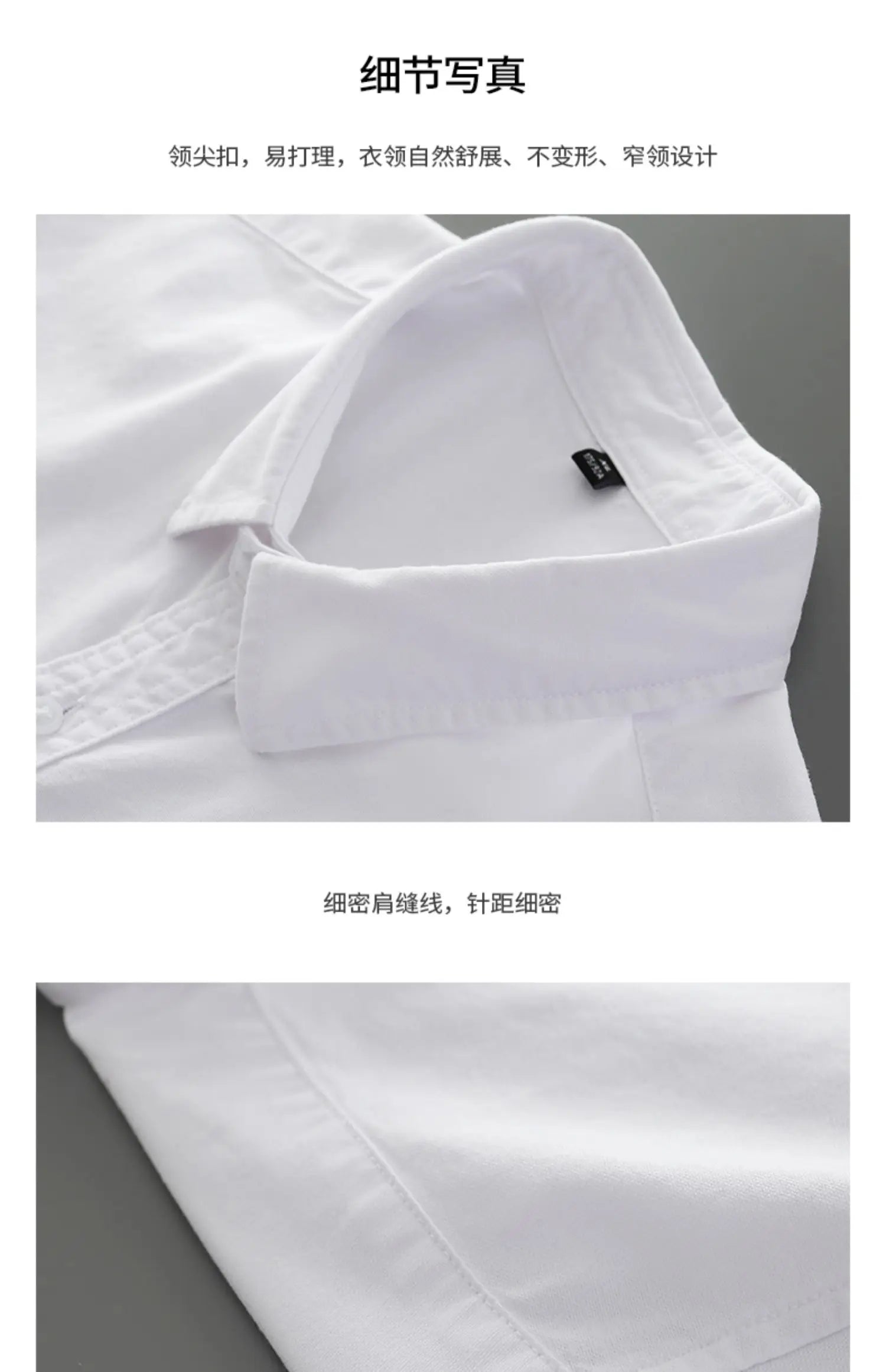 100% COTTON OXFORD SHORT-SLEEVE SHIRT