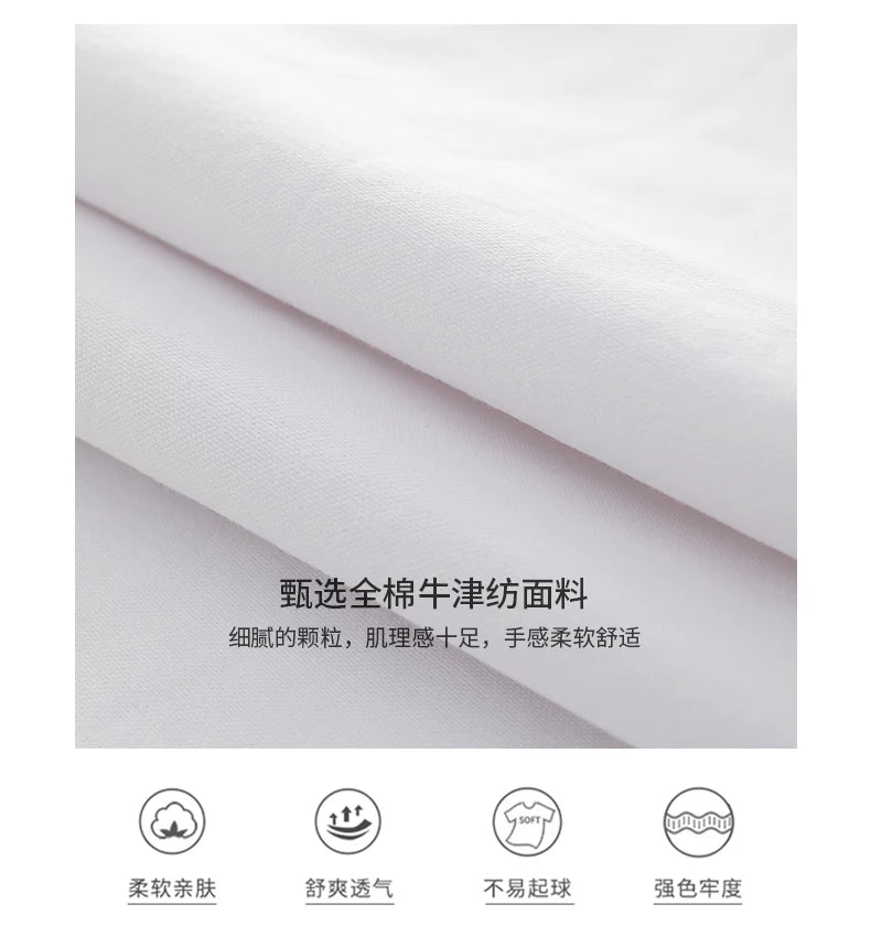 100% COTTON OXFORD SHORT-SLEEVE SHIRT