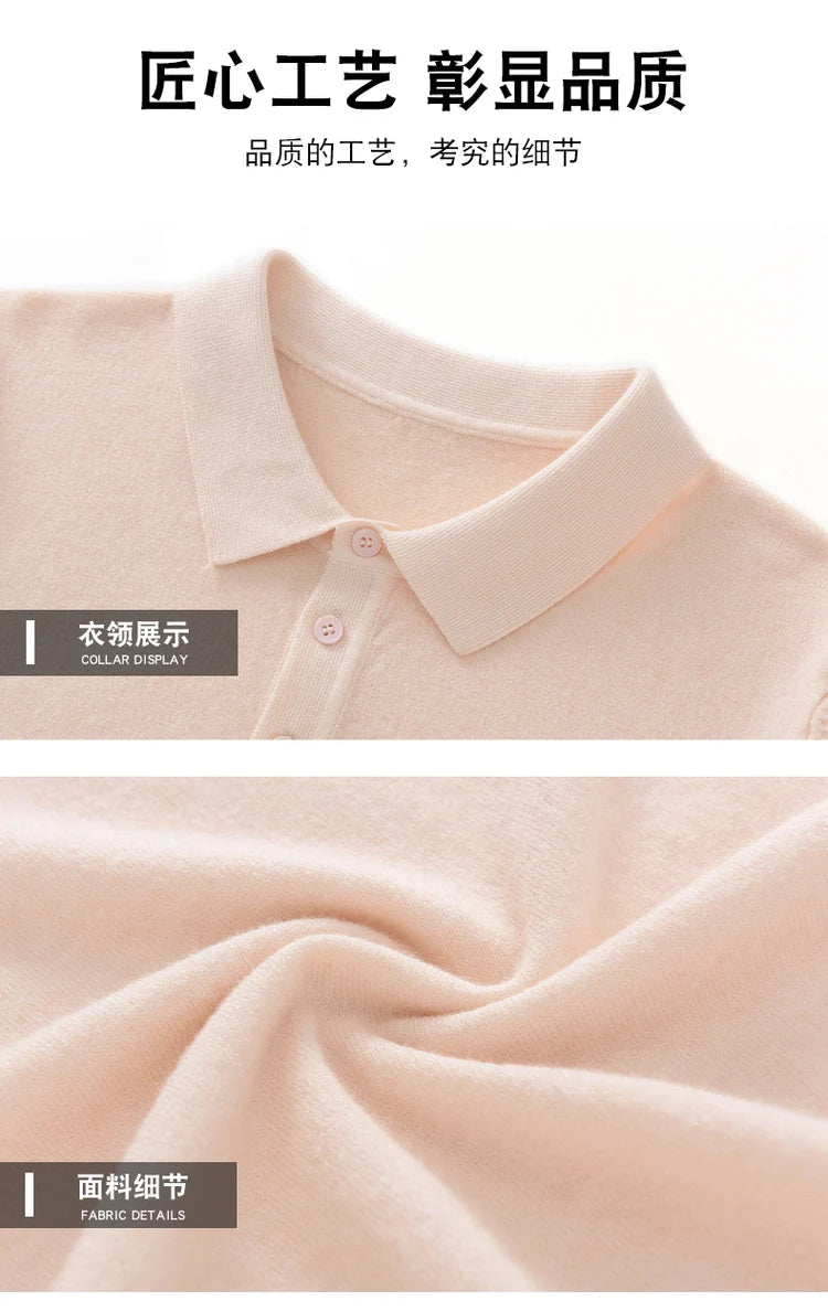 100% PURE WOOL BUSINESS POLO