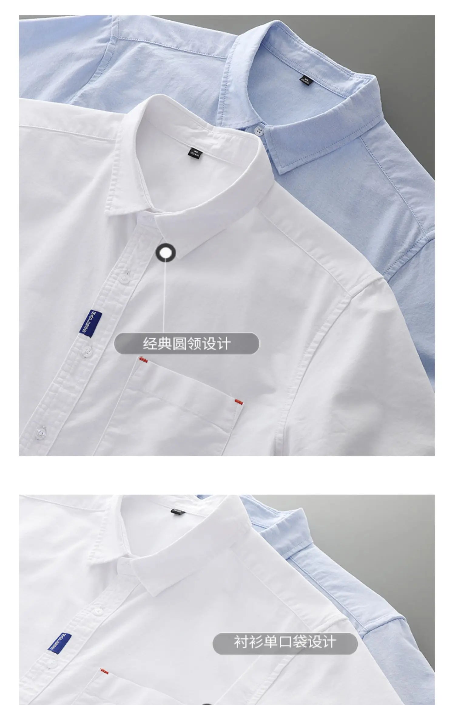100% COTTON OXFORD SHORT-SLEEVE SHIRT